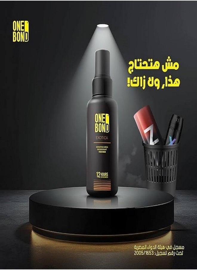 وان بوند - بخاخ إكسوتيكا للرجال 100 مل للمناطق الحساسة - Image 1