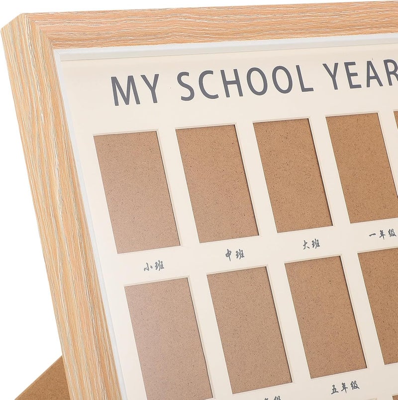 FRCOLOR School Years Picture Frame for Photo Holder Growth Record Collage Frame with Stand Easel Light Wood Grain Suitable for Newborns and School Memories - Image 3