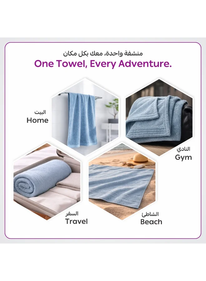 Donetella Cloudy Blue Bath Towel (2 Pack, 70 X 140 cm) - Microfiber 330 GSM - Super Soft, Highly Absorbent, Quick Drying Thick Bathroom Towels - Soft Hotel Quality for Bath and Spa  | Best Price UAE