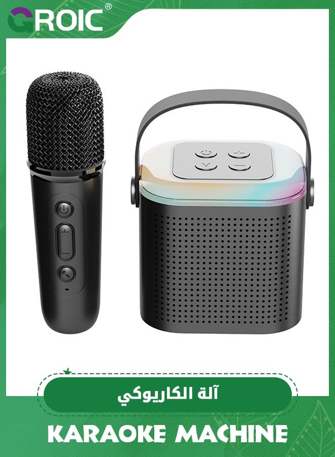 GROIC Black Karaoke Machine for Adults and Kids, Portable Bluetooth Speaker PA System with 1 Wireless Karaoke Microphone, Mini Bluetooth Speaker LED Party Lights, Birthday Gift, Camping, Toys for Girls Boys - Image 1