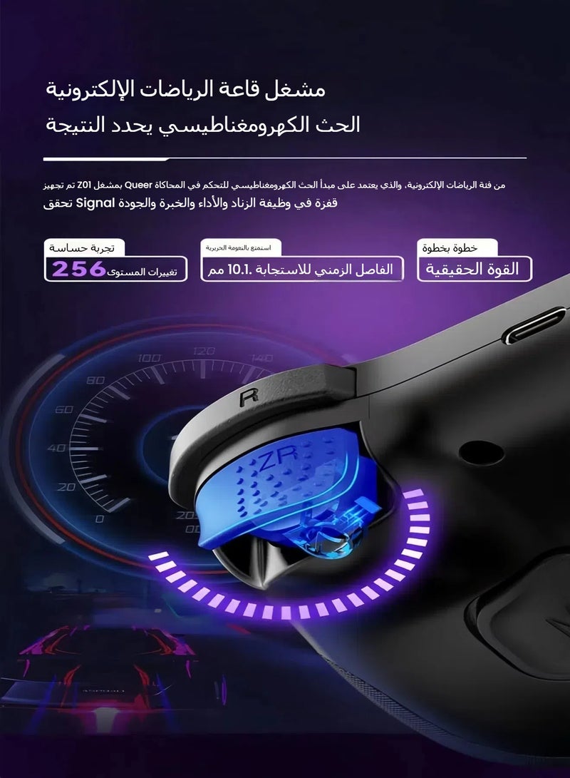 غامباد بلوتوث لاسلكية مقبض ستة محاور المزدوج محور الاهتزاز قاعة عصا التحكم قاعة الزناد أضواء باردة - Image 3