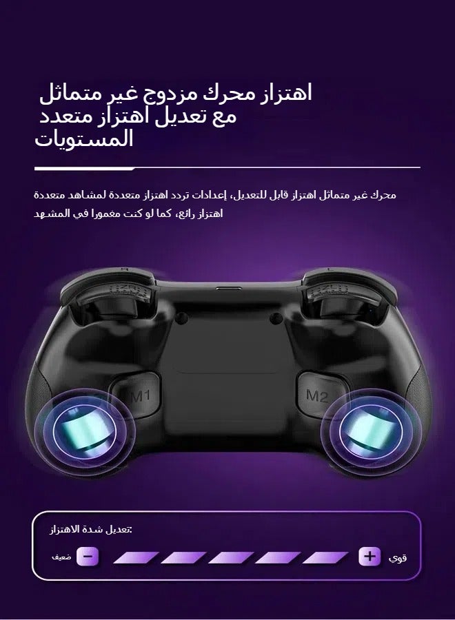غامباد بلوتوث لاسلكية مقبض ستة محاور المزدوج محور الاهتزاز قاعة عصا التحكم قاعة الزناد أضواء باردة - Image 4
