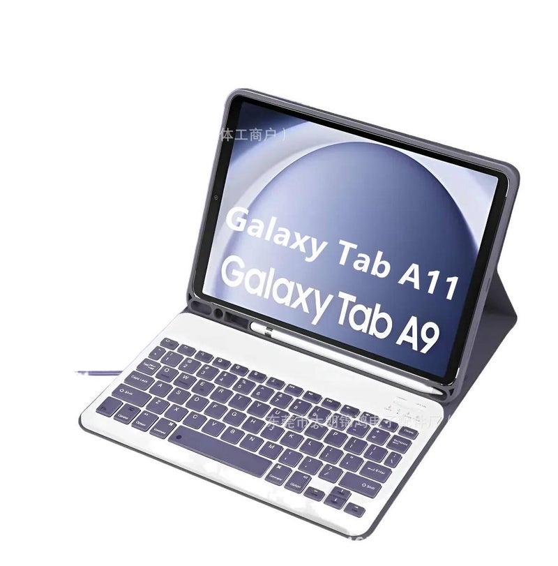 AD Blue Samsung Tab Keyboard Case Compatible with Multiple Samsung Tab Models with Protective Cover Stand Function and Daily Tablet Carry - Image 1