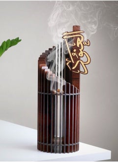 The distinctive reception incense burner Mini, bears an Arabic name
