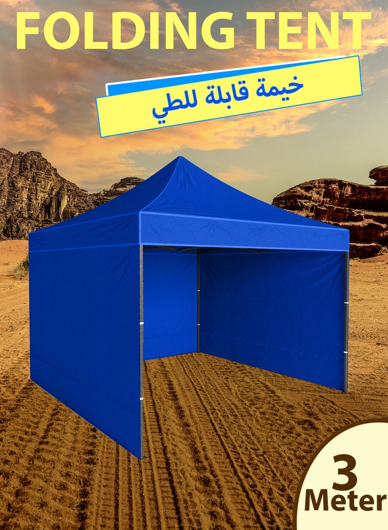 Toshonics خيمة خارجية بإطار فولاذي 3x3 متر سهلة التركيب مقاومة للماء ومحمية من الأشعة فوق البنفسجية للفعاليات والحفلات والتخييم - Image 1