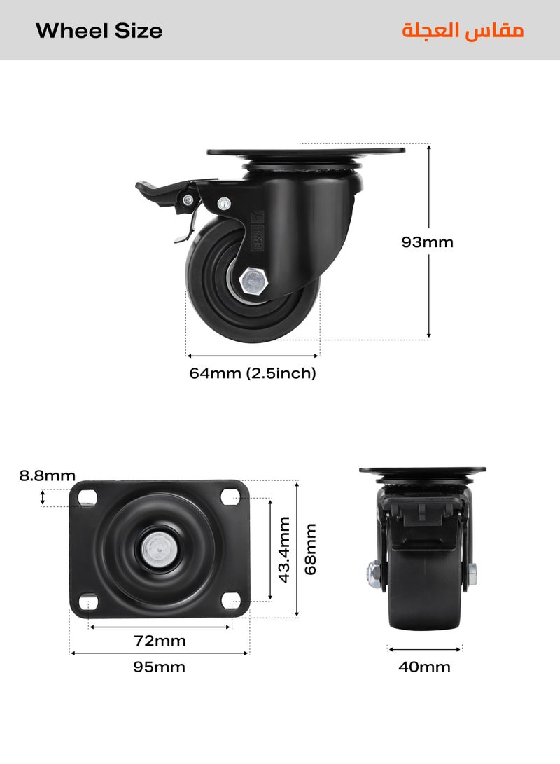 LAWAZIM BMB 2.5-inch Plate Swivel with Brake Caster Wheels Set of 4 Heavy Duty, Load Capacity 1600lbs, Low Gravity Center Black Extra Width Caster, Durable & Quiet Nylon Wheels for Industrial - Image 2