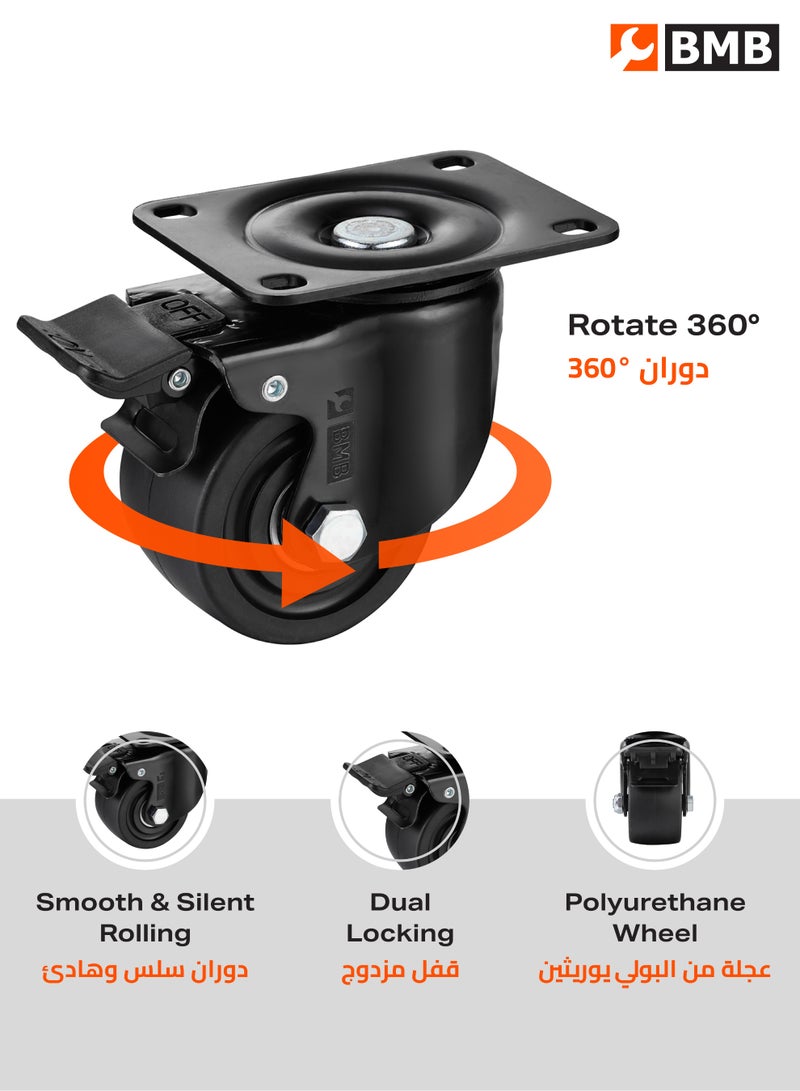 LAWAZIM BMB 2.5-inch Plate Swivel with Brake Caster Wheels Set of 4 Heavy Duty, Load Capacity 1600lbs, Low Gravity Center Black Extra Width Caster, Durable & Quiet Nylon Wheels for Industrial - Image 4