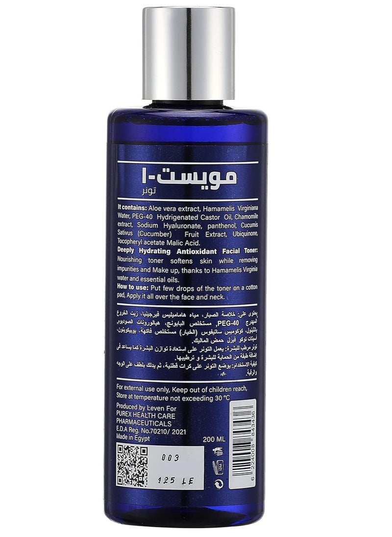 Purex Moist_1 Toner For Dry &normal Skin 200 Ml  - Image 3