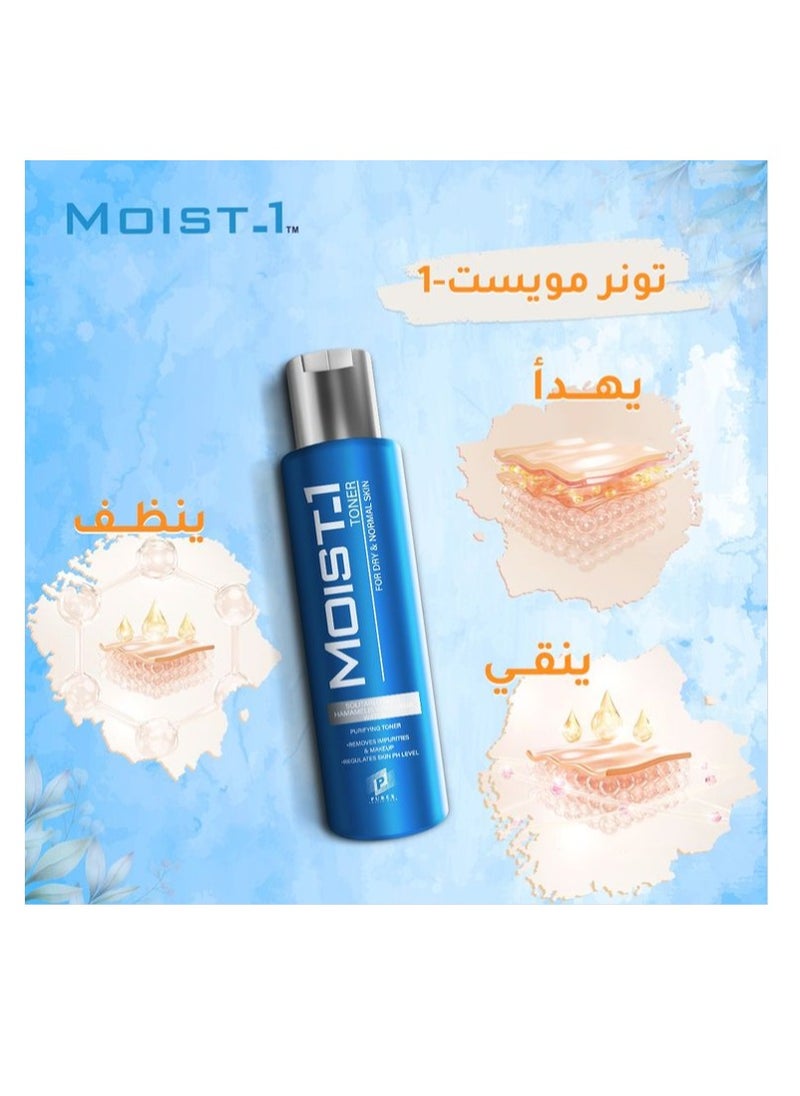 Purex Moist_1 Toner For Dry &normal Skin 200 Ml  - Image 2