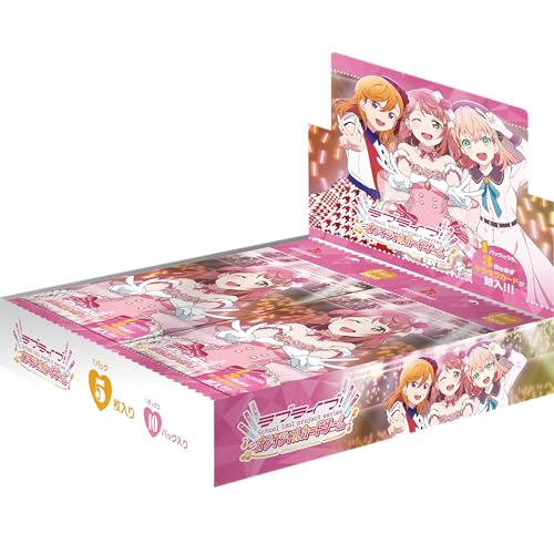 Bushiroad Love Live Series Official Card Game Booster Pack Vol 1 Box - Image 1