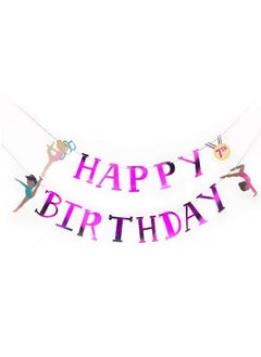 Merrilulu Gymnastics Party - Happy Birthday Banner In Metallic Pink | Gymnast Girls Birthday Banner Decorations | Gymnastics Party Supply  - Image 1