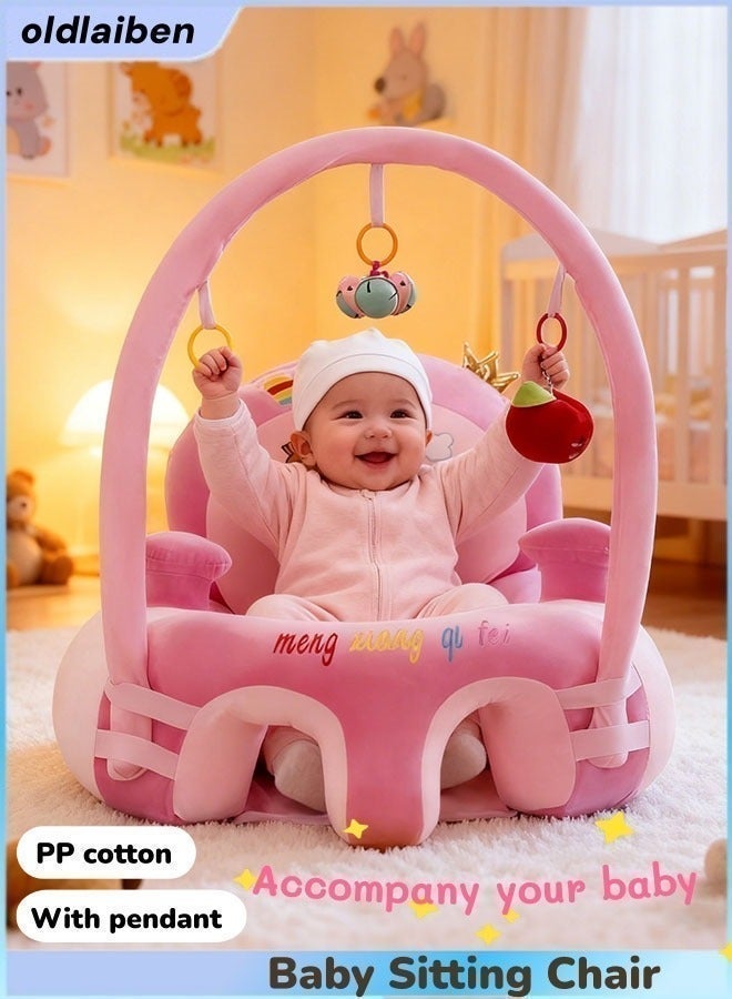 الدليبن كرسي جلوس للأطفال، أريكة داعمة للأطفال، مقاعد دعم للجلوس، كرسي أريكة للأطفال الرضع، كرسي جلوس للرضع، كرسي ناعم مخملي على شكل حيوان لتعلم الجلوس، مع ألعاب تنموية (وردي) - Image 1