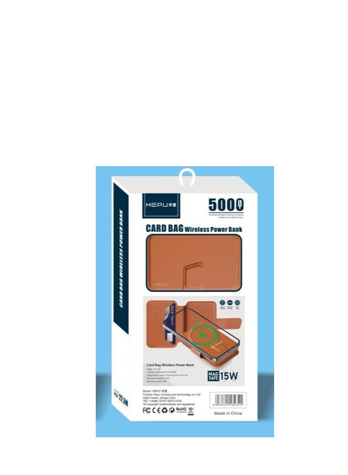 هيبو بطاقة حقيبة بنك الطاقة اللاسلكي - Image 4