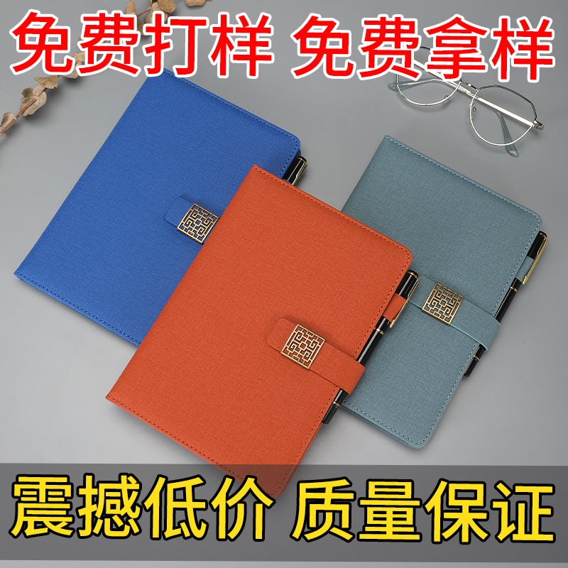 Super Thick A5 Notebook Business Retro Simple Artistic Exquisite College Student Diary Office Notepad - Image 2