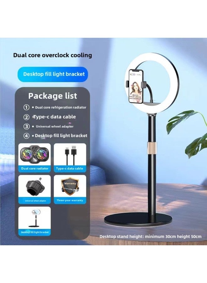Live Broadcast Dedicated Mobile Phone Radiator Cooling Artifact Semiconductor Refrigeration Ultra-quiet Ice Back Clip Desktop Bracket-Color:[special For Broadcast] Dual-core | Three-speed Adjustment Digital Display + Metal Bracket Fill Light  - Image 1