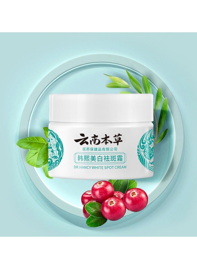 Hancy Freckle Whitening Cream To Remove Dark Spots And Melasma Remover, Dark Spot Corrector, Yunnan Herbal Freckle-Removing Cream, 20G - Image 2