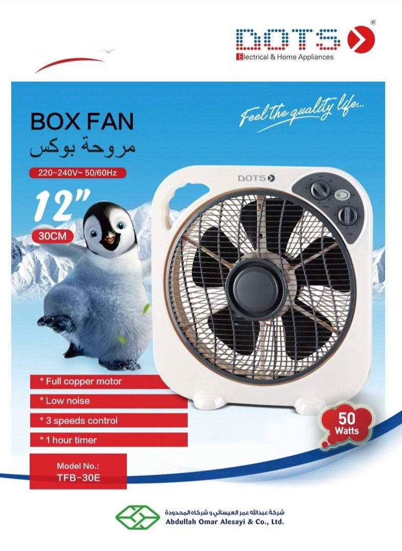 DOTS - Dots Box Fan, 12", 3 Speed, 1 Hour Timer, 50W, Tfb-30E - Image 1