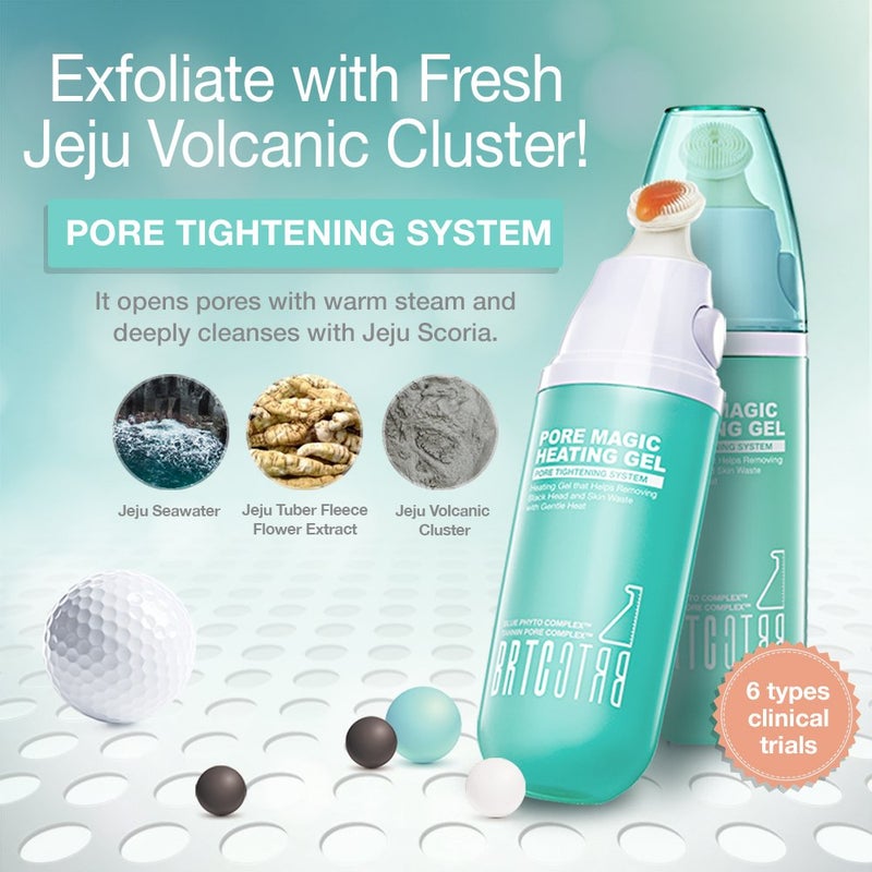 بي آر تي سي جل رائع مزيل للرؤوس السوداء بنظام حراري وغالق المسام - Image 1