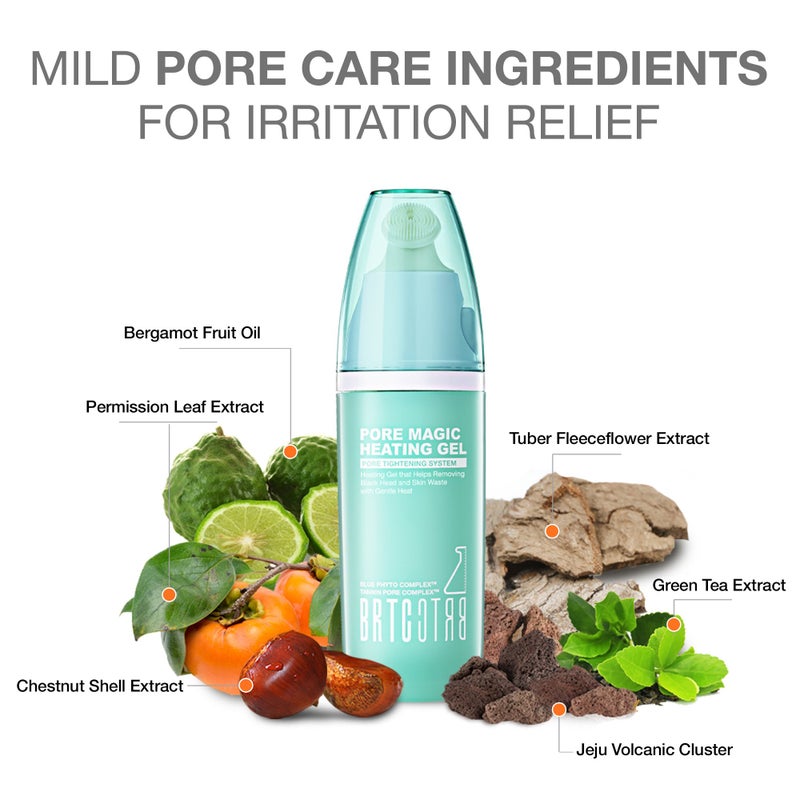 بي آر تي سي جل رائع مزيل للرؤوس السوداء بنظام حراري وغالق المسام - Image 4