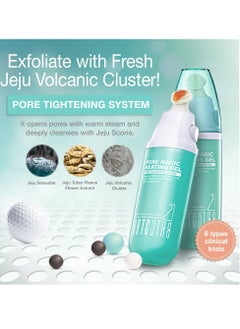 BRTC BRTC Pore Magic Heating Gel: Deep Pore Exfoliation and Tightening System (35 g / 1.23 Oz)  - Image 3