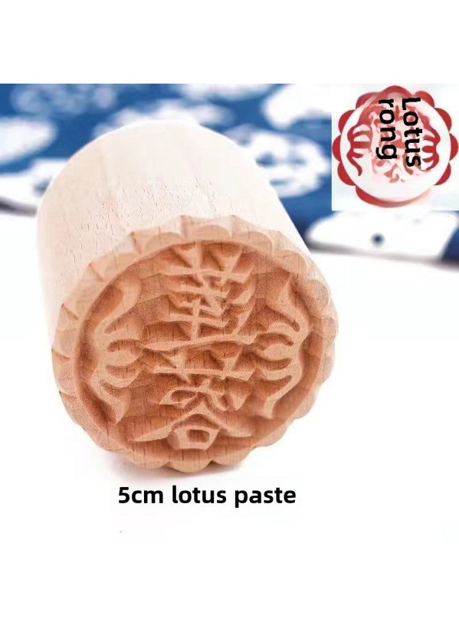Steamed Bread Stamp Moon Cake Stamp Pastry Stamp White-skin Crisp Su-style Cake Stamp Fuxi Pasta Cake Stamp Wholesale-Specifications:5cm Lotus Paste Seal Comes With Red Plain  - Image 1