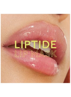 BYOMA BYOMA Liptide Lip Mask 5ml  - Image 2