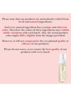 URANG ] Creamy Bubble Foam Cleanser 5.07 Fl Oz | Cosmos Natural Certified Calendula & Chamomile Extract Soften And Moisturize Skin | Vegan Face Wash For All Fmaily Members | Bubble Skincare  - Image 3
