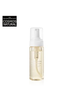 URANG ] Creamy Bubble Foam Cleanser 5.07 Fl Oz | Cosmos Natural Certified Calendula & Chamomile Extract Soften And Moisturize Skin | Vegan Face Wash For All Fmaily Members | Bubble Skincare  - Image 2