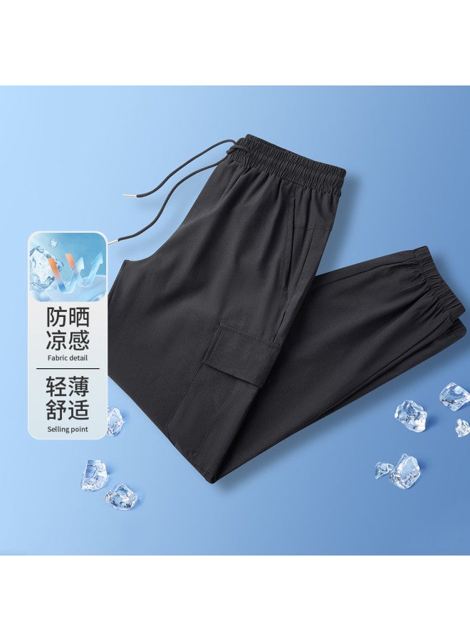 Fomoce Summer New Fashion Casual Thin Stretch Breathable Versatile Business Trousers Pants - Image 2