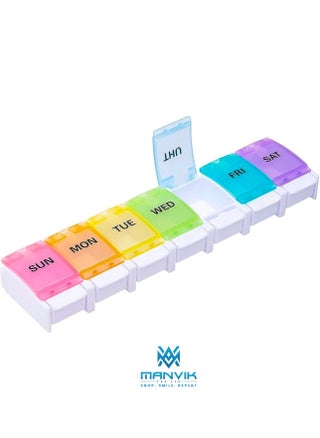 7 Day Pill Organizer, Large Push Button Weekly Pill Box For Pills/Vitamin/Fish Oil/Supplements - MNVK - pzsku/Z0AB9750113C1802D78E0Z/45/_/1732787119/42d99334-bed4-4d93-9424-6b480690cdc3
