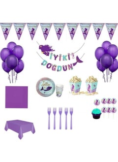 Best Party Mermaid Design Mermaid Birthday Set for 8 People - pzsku/Z0AB9A354EB348BE316EFZ/45/_/1737346918/25cbb5bb-1a79-4f63-85c2-db65e5e73765