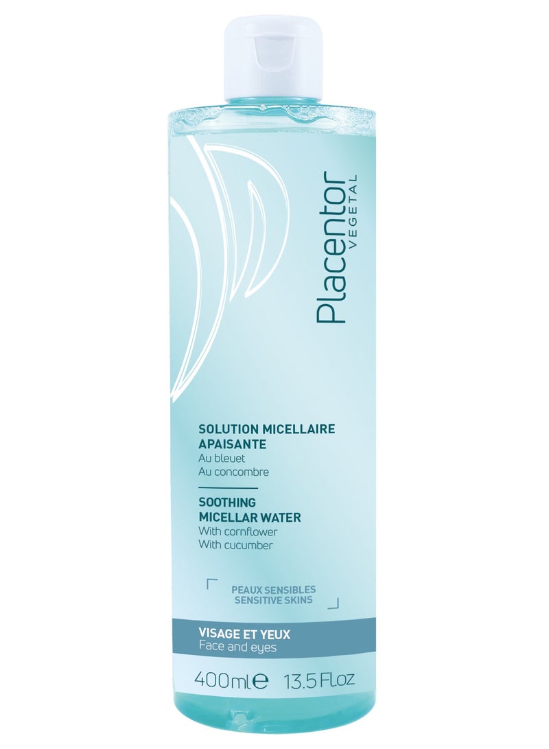 بلاسينتور فيجيتال بلاسينتور محلول ميسيلار 400مل