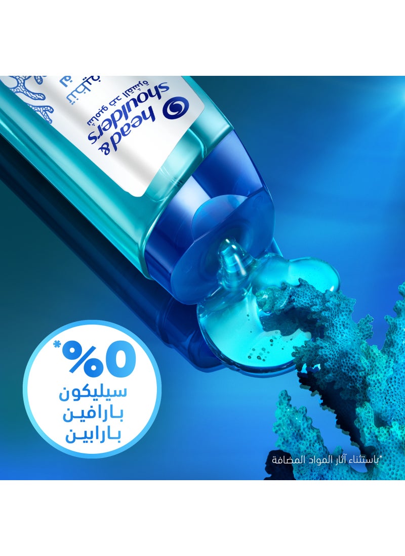 Head & Shoulders Anti-Dandruff Shampoo Deep Clean For Severe Flaky Scalp 400ml - Image 3