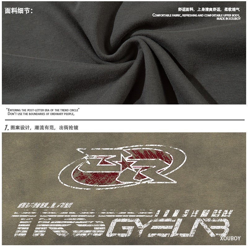 Cut Rough Hole American High Street Washed Racing Heavy Short-Sleeved T-Shirt Men'S And Women'S Retro Loose Fashion Brand Gradient T-Shirt - Image 5
