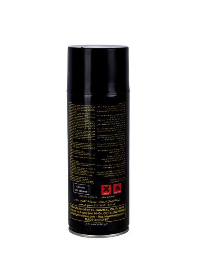 Unduru Glossy Spray Paint - Multipurpose - 400ml - black - Image 2