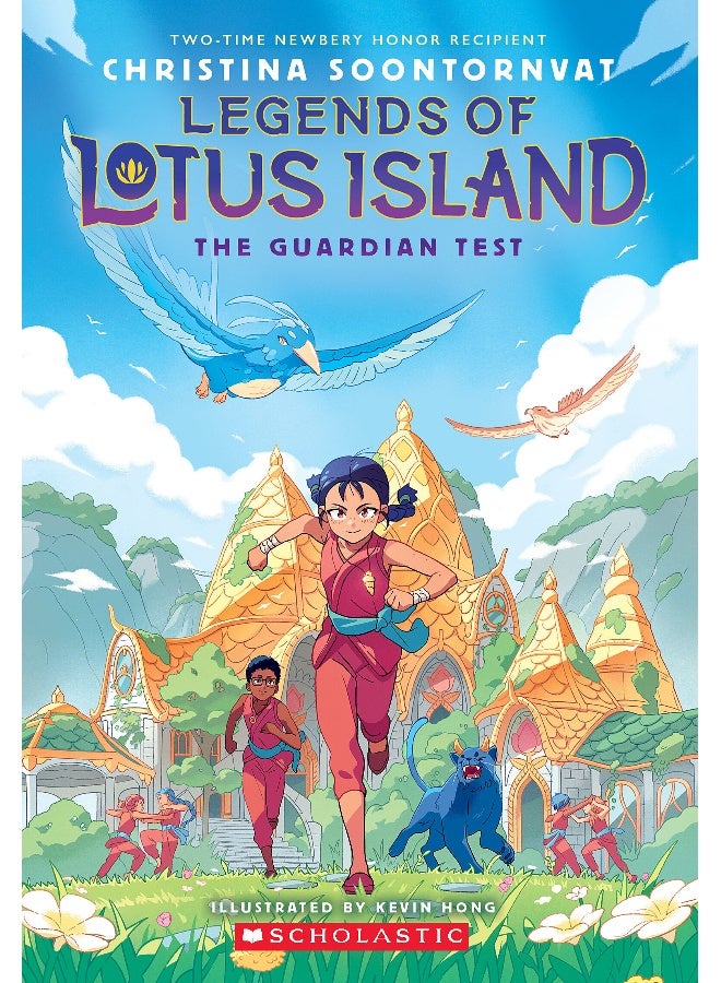 Guardian Test (Legends of Lotus Island #1) 