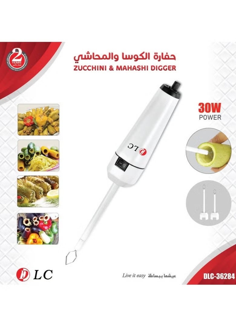 دي إل سي  أداة تحضير خضراوات سريعة وسهلة: أداة كهربائية لتقشير الكوسة والباذنجان بدون الحاجة إلى بطارية - Image 1