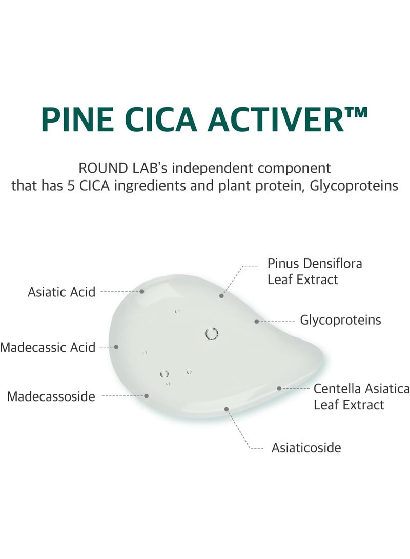 راوند لاب [ROUND LAB] Pine Calming Cica Mask (1ea)+ Birch Juice Moisturizing Cleanser 30ml - Image 4