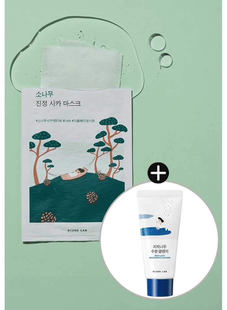 راوند لاب [ROUND LAB] Pine Calming Cica Mask (1ea)+ Birch Juice Moisturizing Cleanser 30ml - Image 1