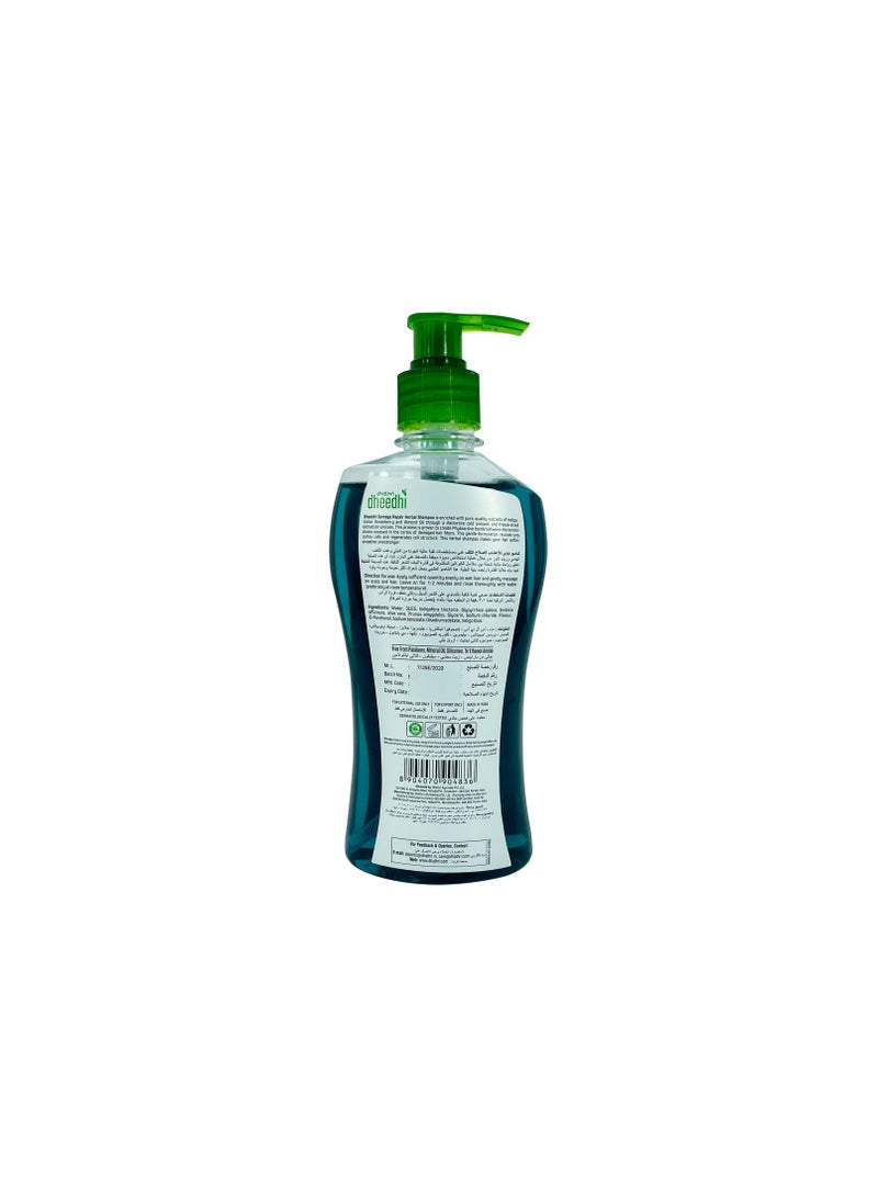 Dhathri Dheedhi Daily Herbal Shampoo, 100ml - Image 3