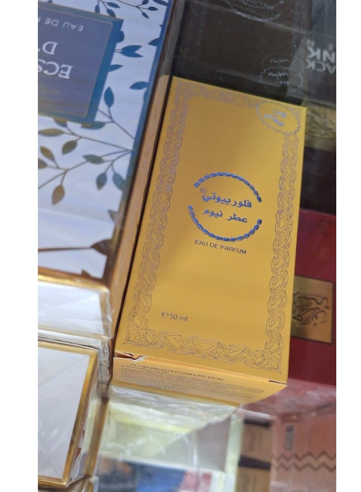 NEOM Flor Beauty Neom Perfume 50ml