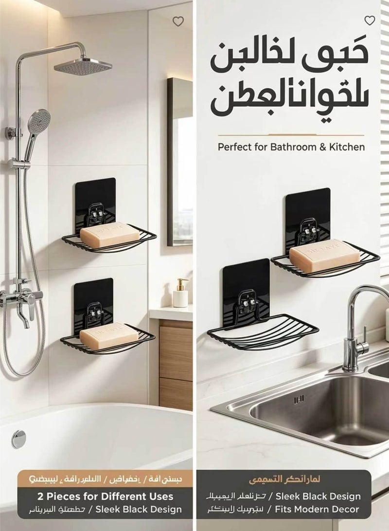 هومار كيت موزعات حفظ الصابون بالشفط، قطعتان من حامل الصابون القوي المقاوم للصدأ المقاوم للصدأ، سلة حامل أطباق الصابون المثبتة على الحائط، حامل إسفنجة للصابون للاستحمام والحمام (أسود) - Image 4