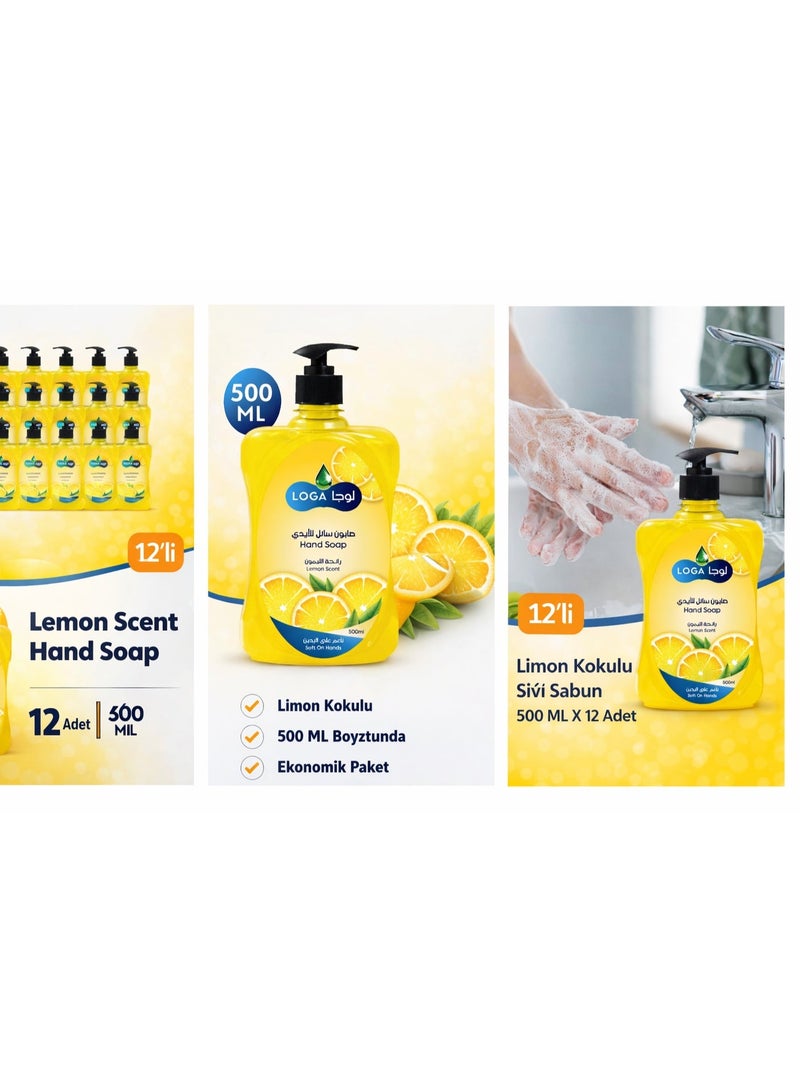 LOGA Lemon Hand Soap 450ML Refreshing Citrus Liquid Hand Wash Pump Bottle Soft Hands KSA - Image 2