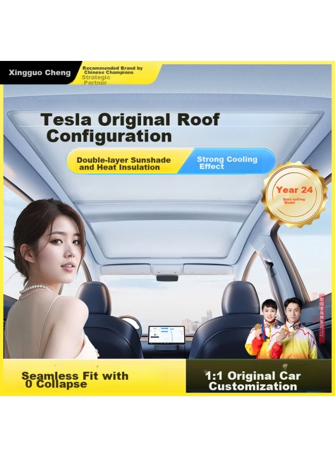 WITGOER Zhiguozhe Suitable For Tesla Model 3 Sunshade, Retractable Sunshade For Sunroof, Car Sun Protection And Heat Insulation Baffle Accessories - Image 1