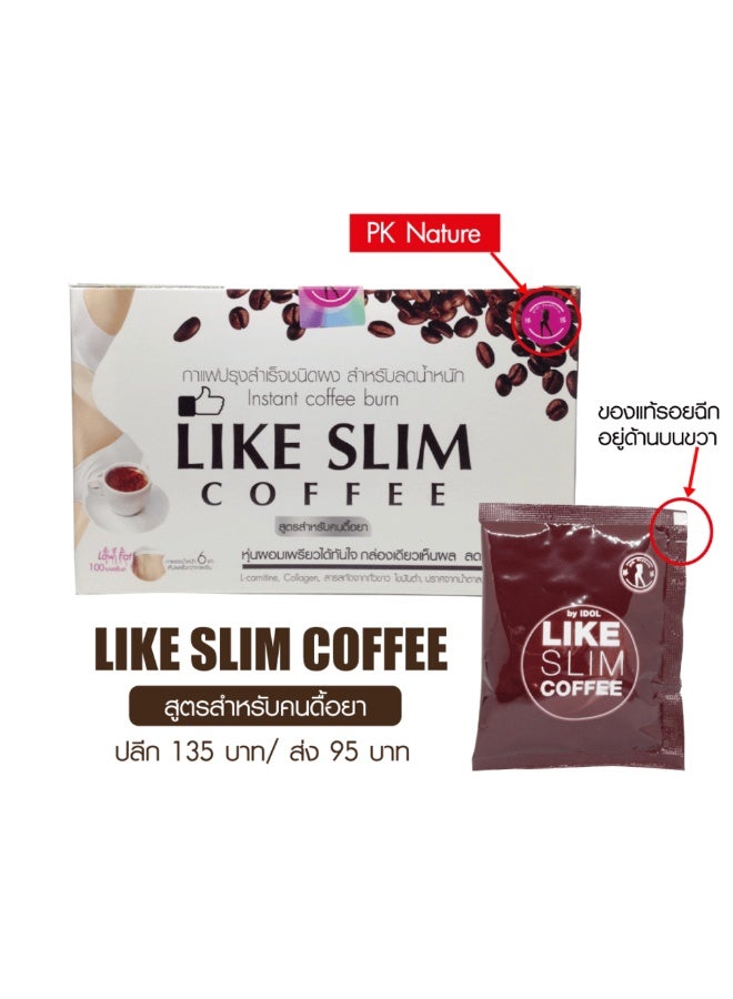 Idol Like Slim Coffee | Herbal Instant Coffee for Weight Management | Low Fat | 10 Sachets - Image 4