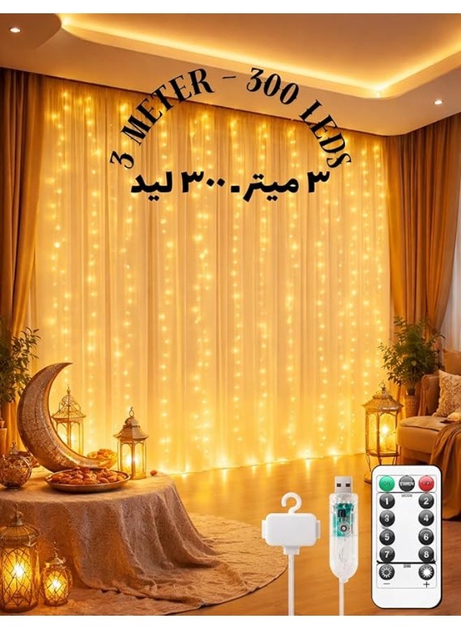 أجريون أضواء ستائر سلسلة USB مع جهاز تحكم عن بعد – أضواء خرافية LED بيضاء دافئة مع مؤقت، 8 أوضاع إضاءة وسطوع قابل للتعديل لرمضان وديكور المنزل والمناسبات. - Image 1
