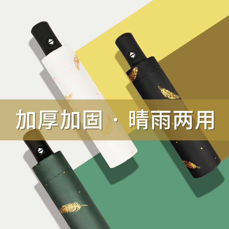 Summer Sunscreen Umbrella Sunny Rain And Sunny Umbrella For Girls Small Fresh Ice Cream Umbrella Black Glue Uv Protection Sunshade - Image 3