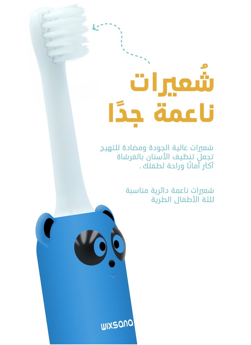 wixsana Electric toothbrush for children  - Image 2