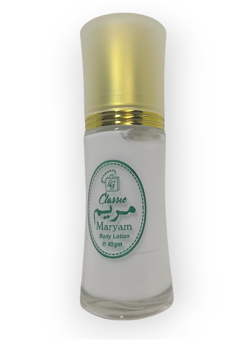 MARYAM Classic Body Lotion 40ml  - Image 1