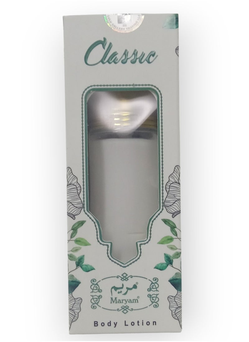 MARYAM Classic Body Lotion 40ml  - Image 2